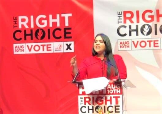 Renuka Sagramsingh-Sooklal